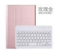 Applicable ipad mini5 protective case 10.2 split keyboard cover air3 Bluetooth keyboard leather sheath 10.5 plane Housing