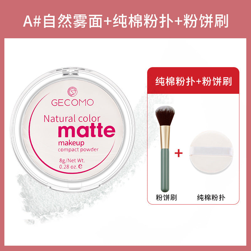 Concealer banana powder long-lasting clear face powder makeup powder waterproof Brightening Finishing Powder highlighting powder matte