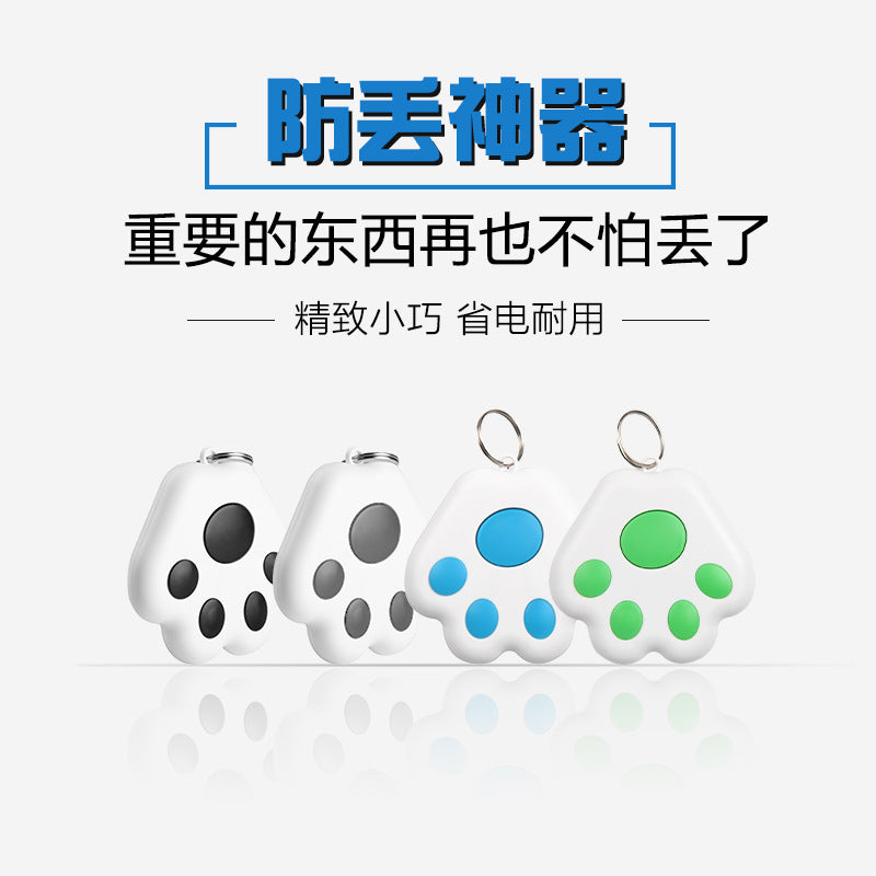 Bluetooth Two-Way Key & Phone Finder – Anti-Lost Tracking Alarm