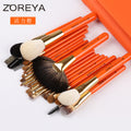 Z'oreya professional beauty tools rosewood handle animal hair makeup brush Foundation eye shadow brush 26 wool suit