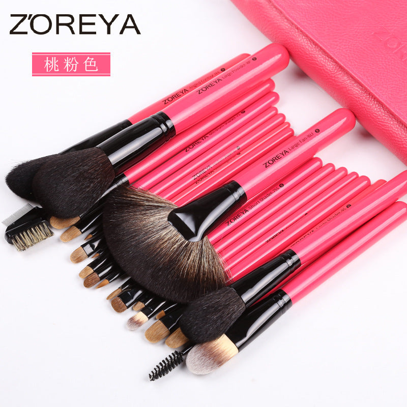 Z'oreya professional beauty tools rosewood handle animal hair makeup brush Foundation eye shadow brush 26 wool suit