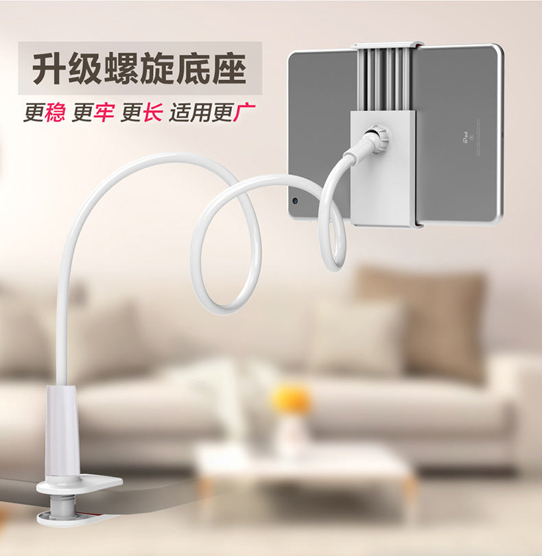 Stable spiral base mobile phone bracket multi-rotating mobile phone tablet universal chuck lazy bracket drama watching artifact