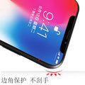 Suitable for iphone17 frosted phone case 15promax black soft silicone material apple 13 mobile phone protective case