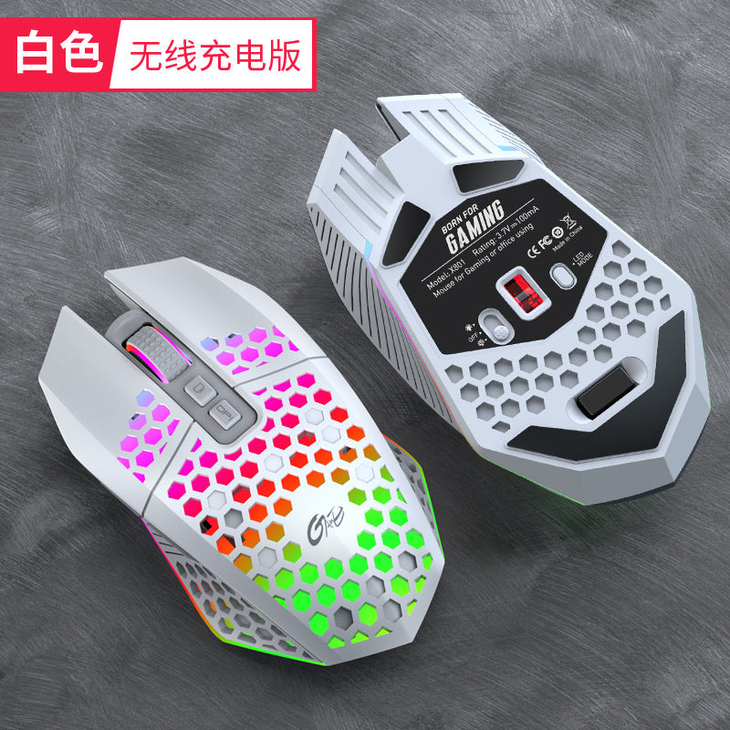 Ecat wireless lightweight hole mouse mute charging RGB luminous wireless game Office mouse Amazon
