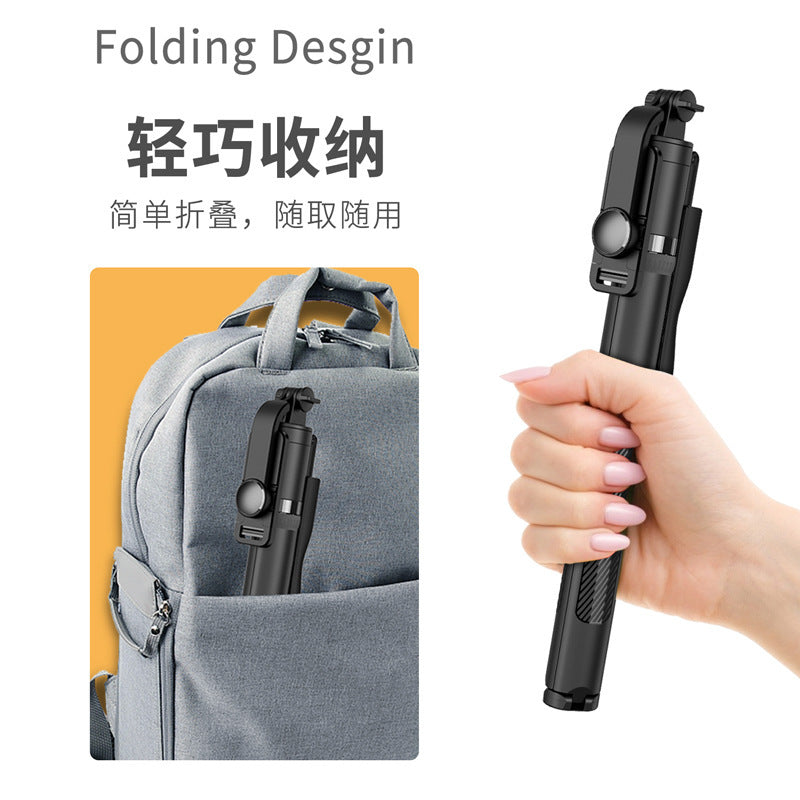 L05 Selfie Stick with Bluetooth, Phone Holder, Handheld Gimbal