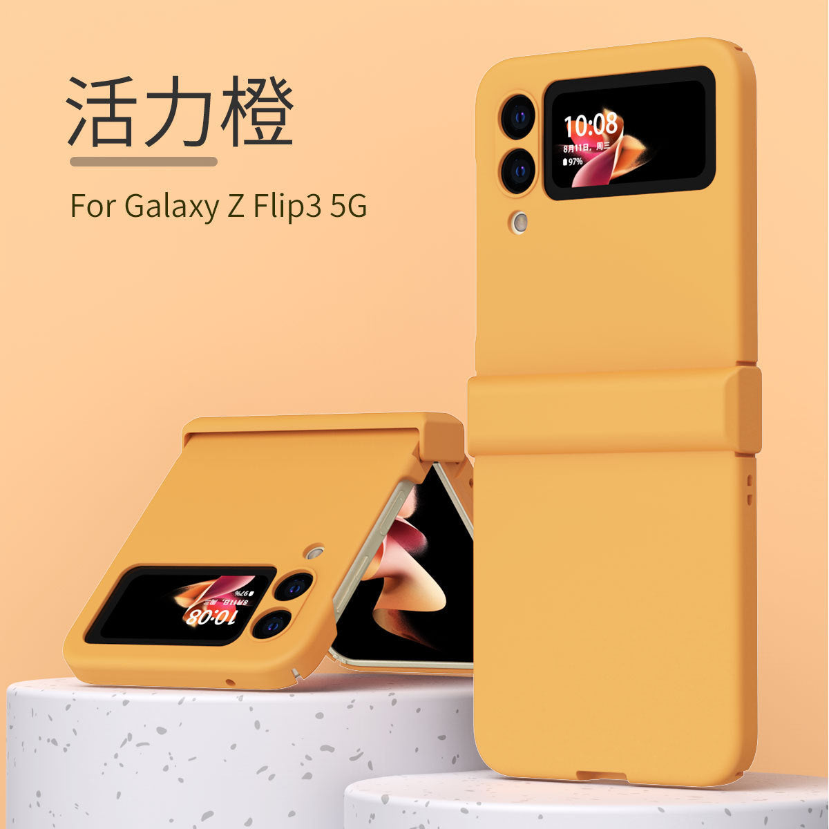 Applicable to Samsung ZFlip3 phone case foldable screen all-inclusive drop-resistant FLIP5g macaron protective case skin feeling ultra-thin