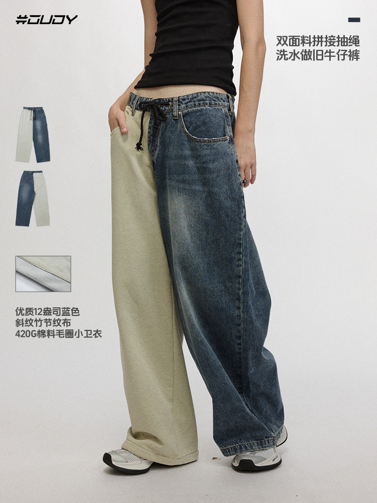 # OVDY new jeans men's retro distressed washed 420g autumn and winter velvet padded plus size denim trousers