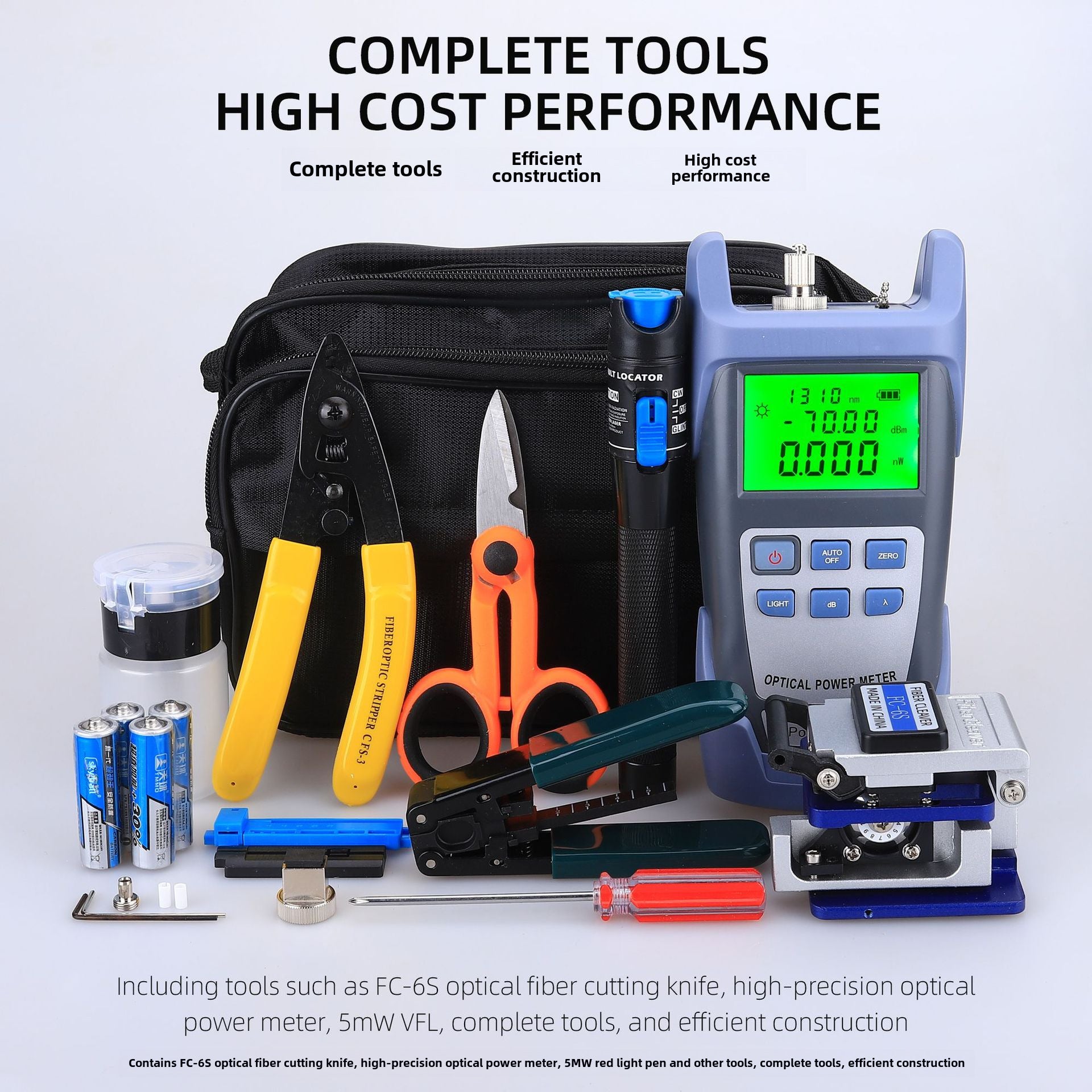Fiber optic cold connection suit tools package set fusion splicer toolbox optical power meter red laser pointer cutting knife Miller pliers