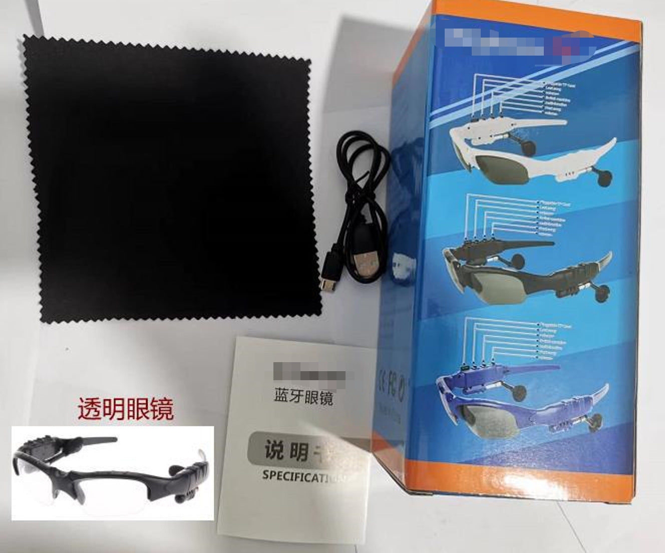 Bluetooth glasses headset 4.1 Earbuds in-ear stereo music listening glasses wireless sports polarized sunglasses RC