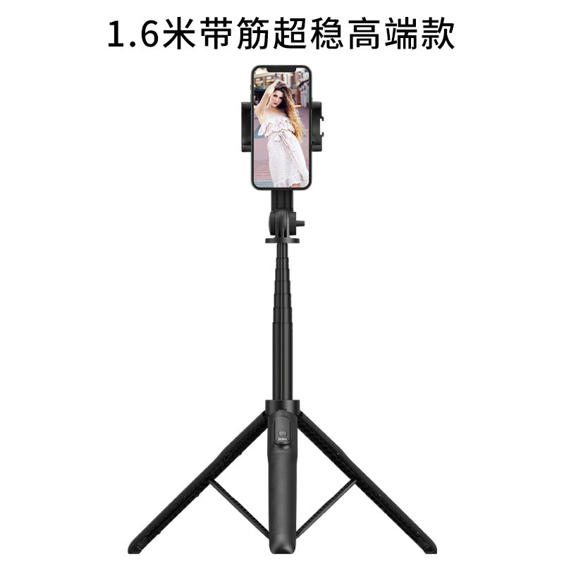 Mobile phone bracket selfie stick Bluetooth live tripod shooting floor photo overhead stabilizer fill light Wholesale
