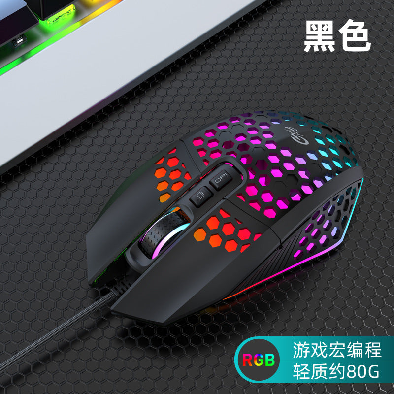 Ecat wireless lightweight hole mouse mute charging RGB luminous wireless game Office mouse Amazon