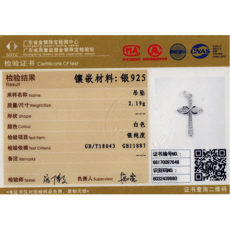 Cross necklace female S925 sterling silver bow zircon pendant foreign trade cross-border thermal mining jewelry silver accessories processing