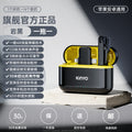 M36 new private model cross-border sound recording microphone recording video eating broadcast live broadcast noise reduction one for two wireless collar clip microphone