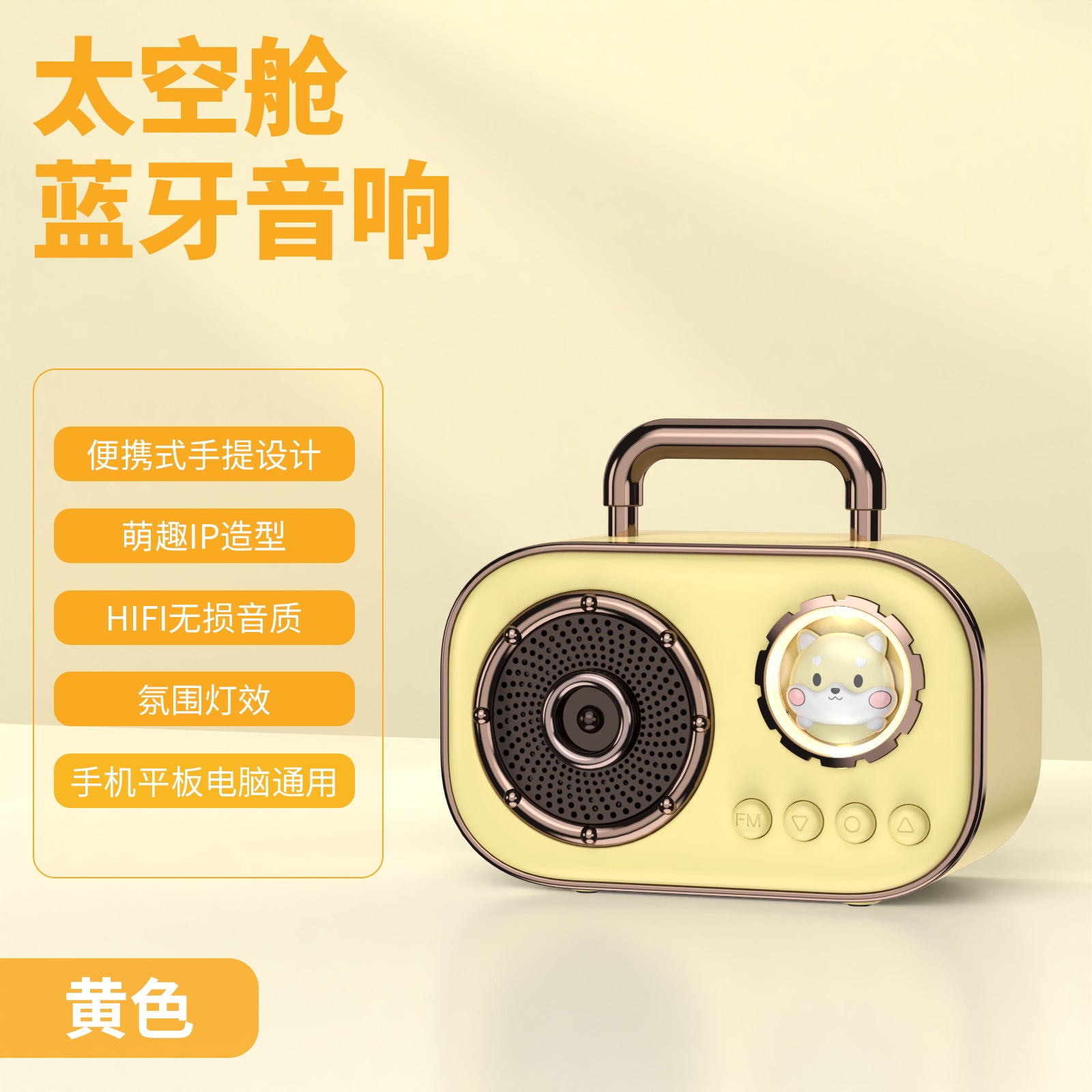 Gadget for singing songs Bluetooth speaker home wireless karaoke audio microphone microphone outdoor singing small family Audio