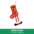 Cross-border creative long legs Christmas stockings ornaments new Christmas tree decoration pendant shopping window Christmas layout props