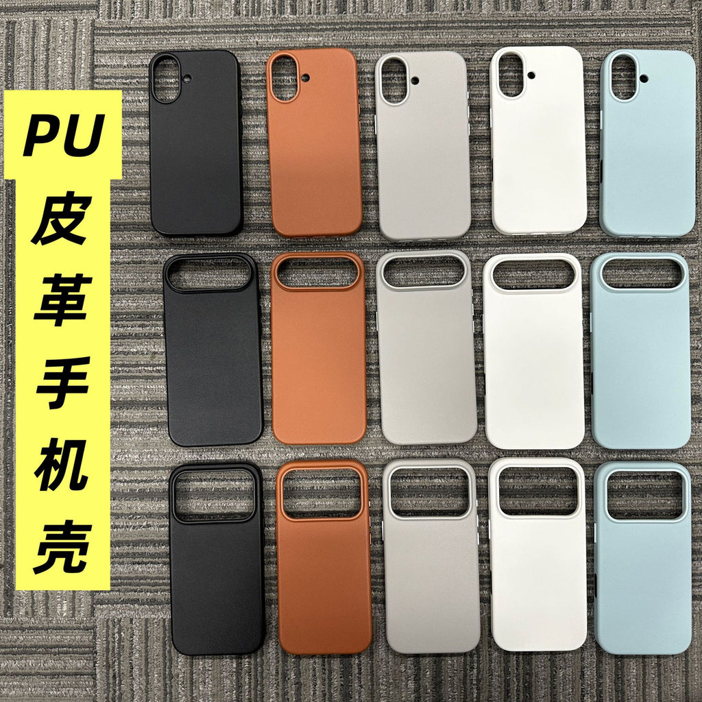 Apple 17 semi-grain PU scratch-resistant wear-resistant leather phone case iPhone16 phone case high quality all-inclusive pull leather