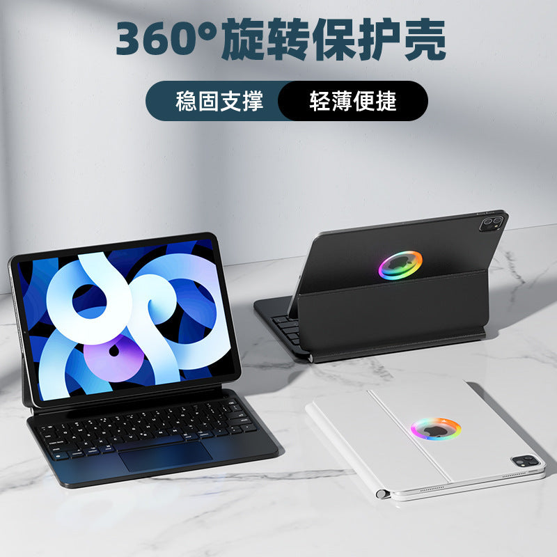Magnetic iPad Keyboard Rotating Hollow Case with RGB Backlight |Phone cases