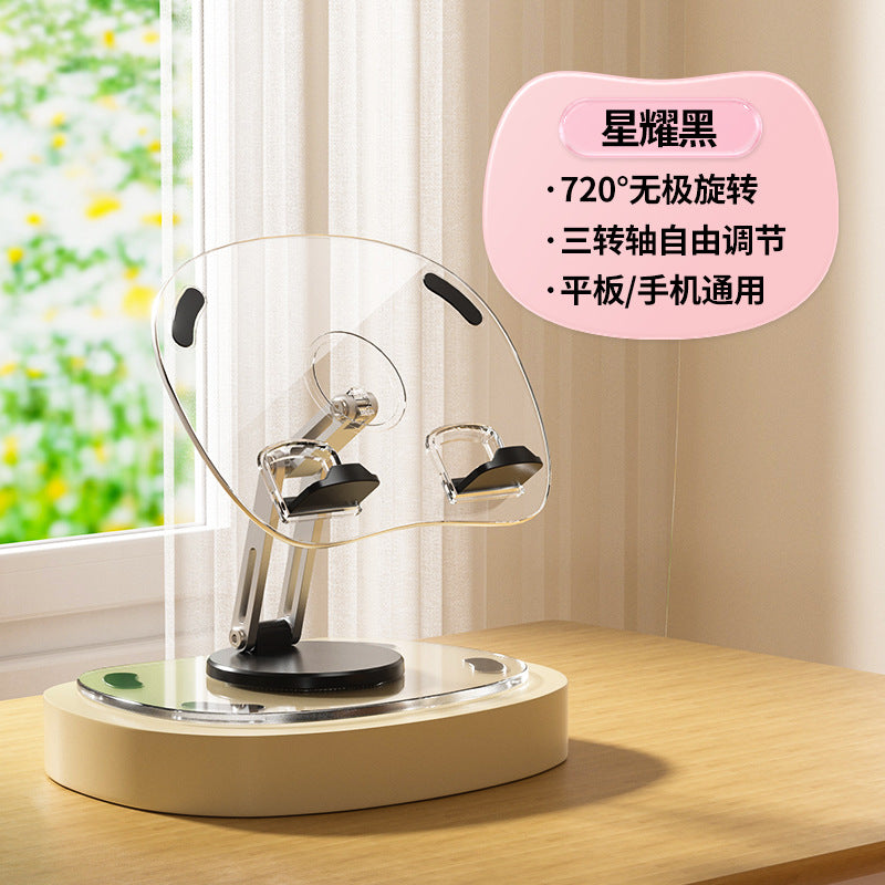 New product creative tablet computer stand rotating aluminum alloy desktop stand foldable lifting lazy phone holder