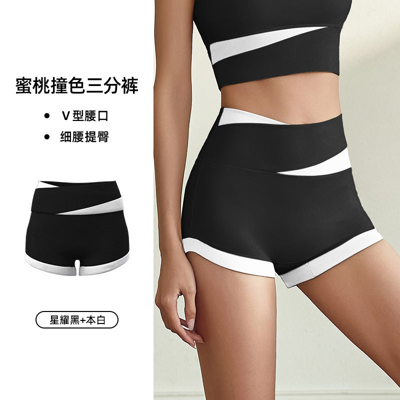 Juyitang Short Colorblock Sportswear