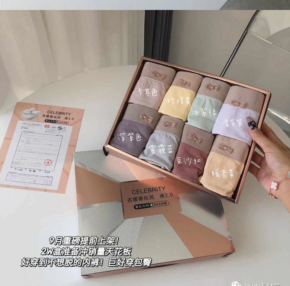 [8 gift boxes] socialite 2.0 silk moisturizing girl underwear antibacterial breathable mid-waist women's briefs