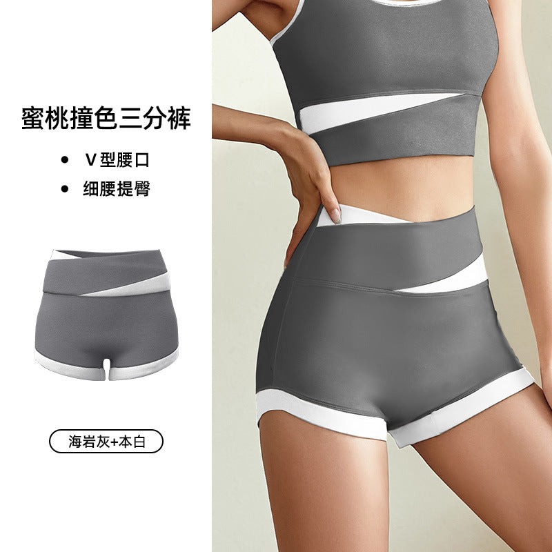 Juyitang Short Colorblock Sportswear