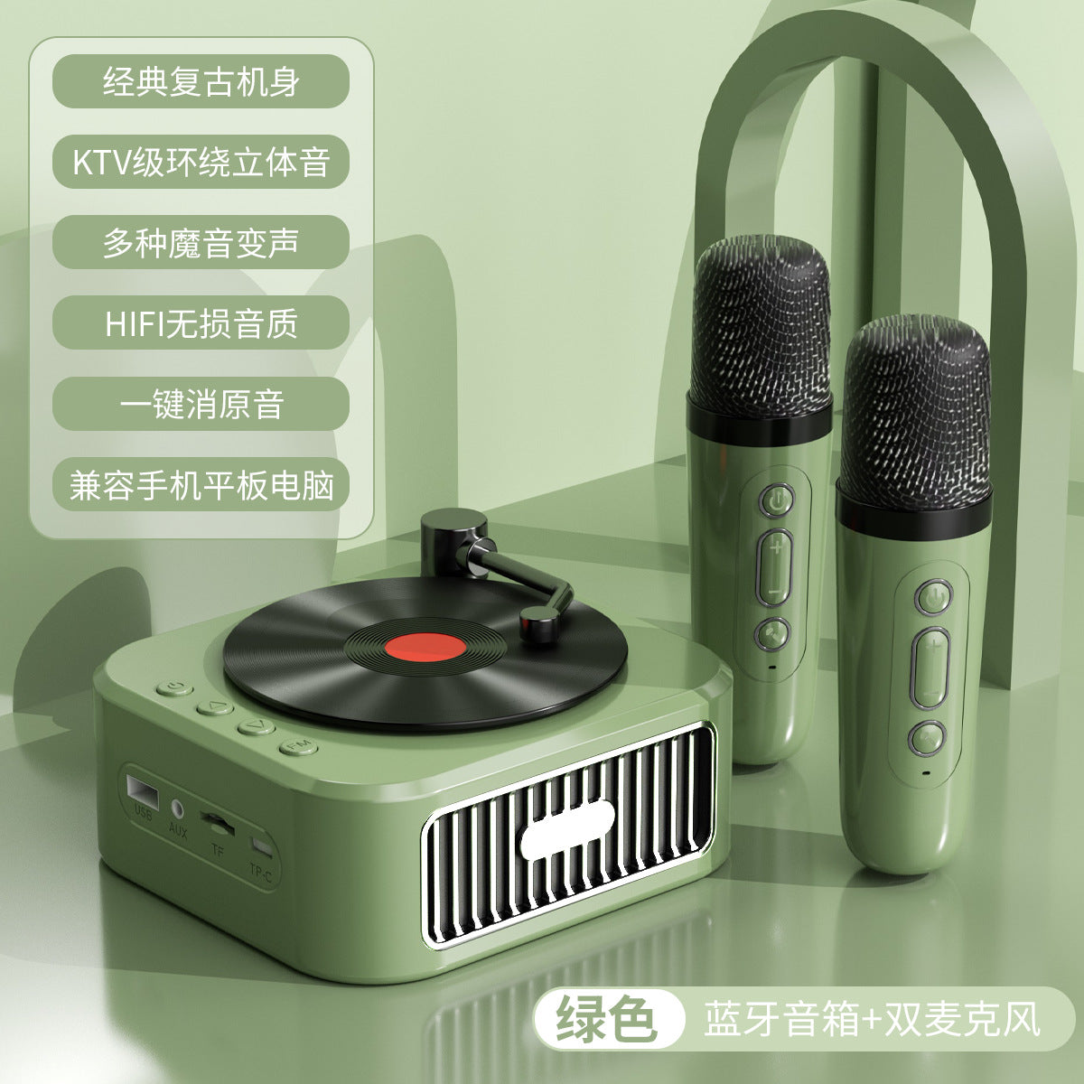 Gadget for singing songs Bluetooth speaker home wireless karaoke audio microphone microphone outdoor singing small family Audio