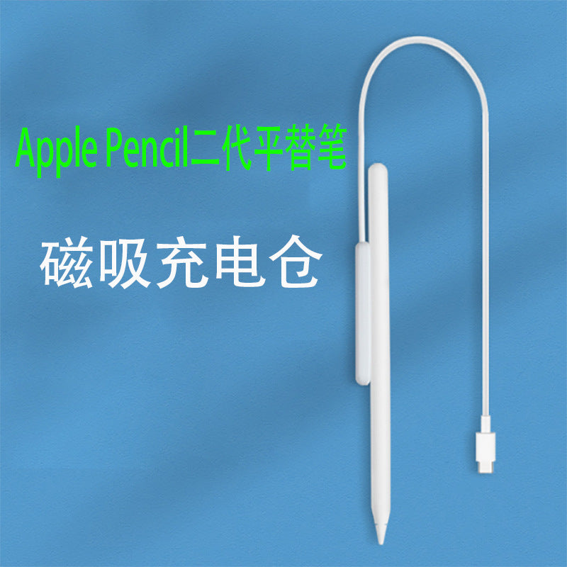 ipad capacitive stylus apple pencil for pencil flat replacement stylus 2025 ipadpro touch screen