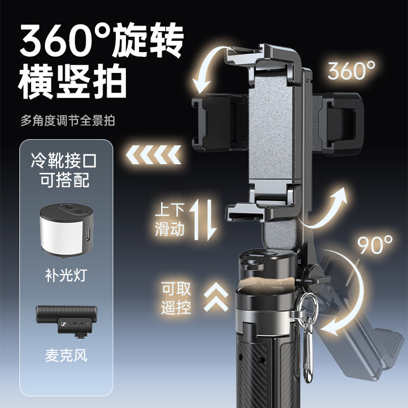 mini selfie stick mini-portable selfie stick handheld floor quadripod shelf universal desktop stand