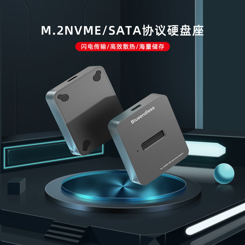 M.2 dual-protocol NGFF/NVME solid-state mobile hard disk dock USB3.1 notebook external SSD socket