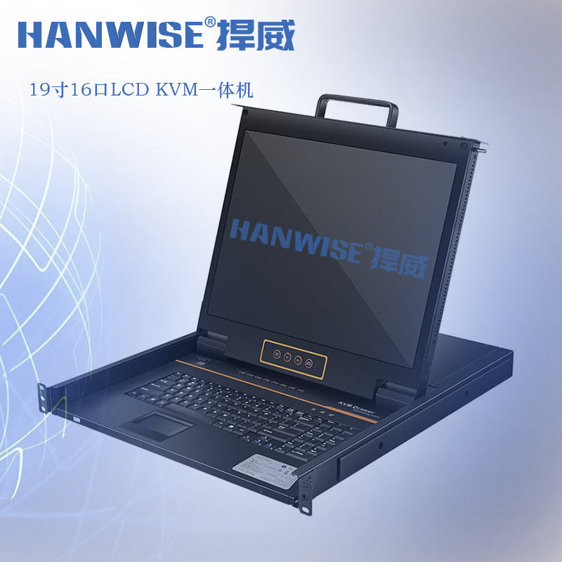 HANWISE 18.5-inch LCD screen resolution 1920 * 1080LCD KVM switcher for Qiwei data center