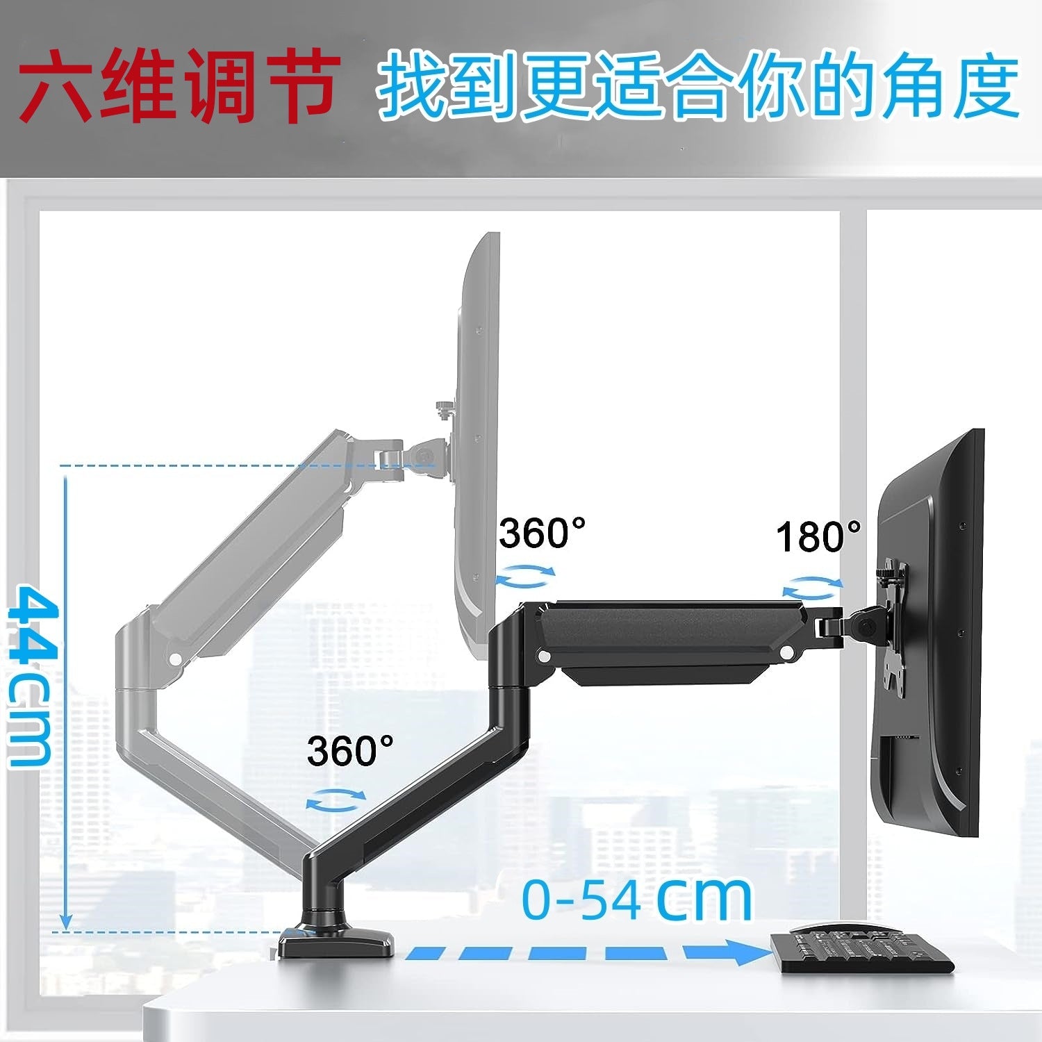 13-32 Inch Monitor Stand Aluminum Gas Spring Arm