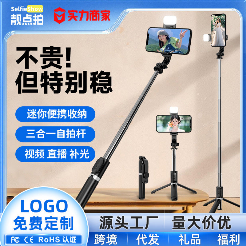 Liangdian Selfie Stick Tripod, Portable Anti-Shock Extendable Bluetooth Phone Holder