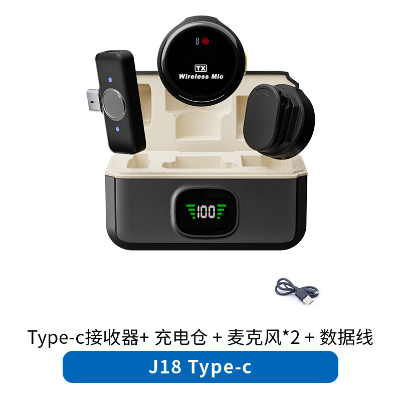 New wireless lavalier microphone mini microphone with digital display charging case live video recording noise reduction Radio