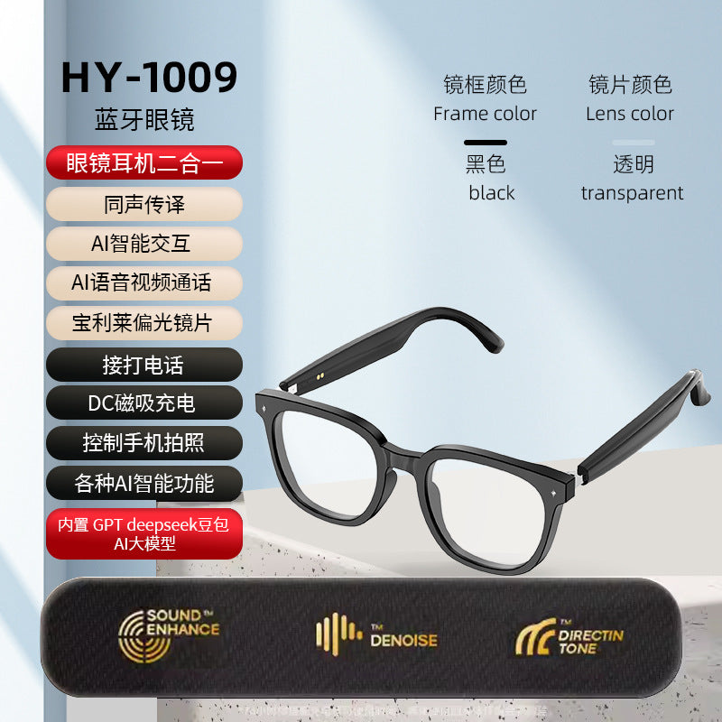 AI Smart Sunglasses – Real-Time Translation, Bluetooth & Music