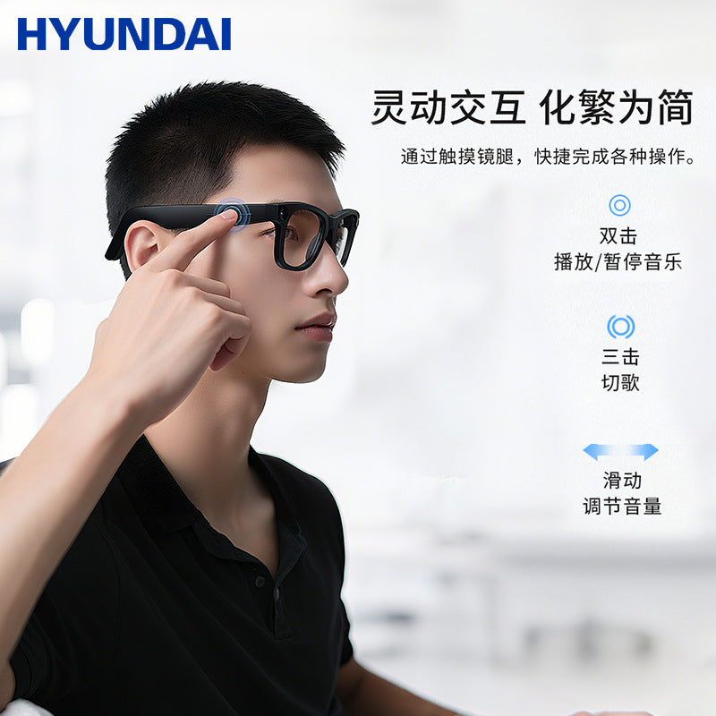 Modern AI smart Bluetooth translation glasses strap 800W HD camera anti-shake camera video black technology sunglasses