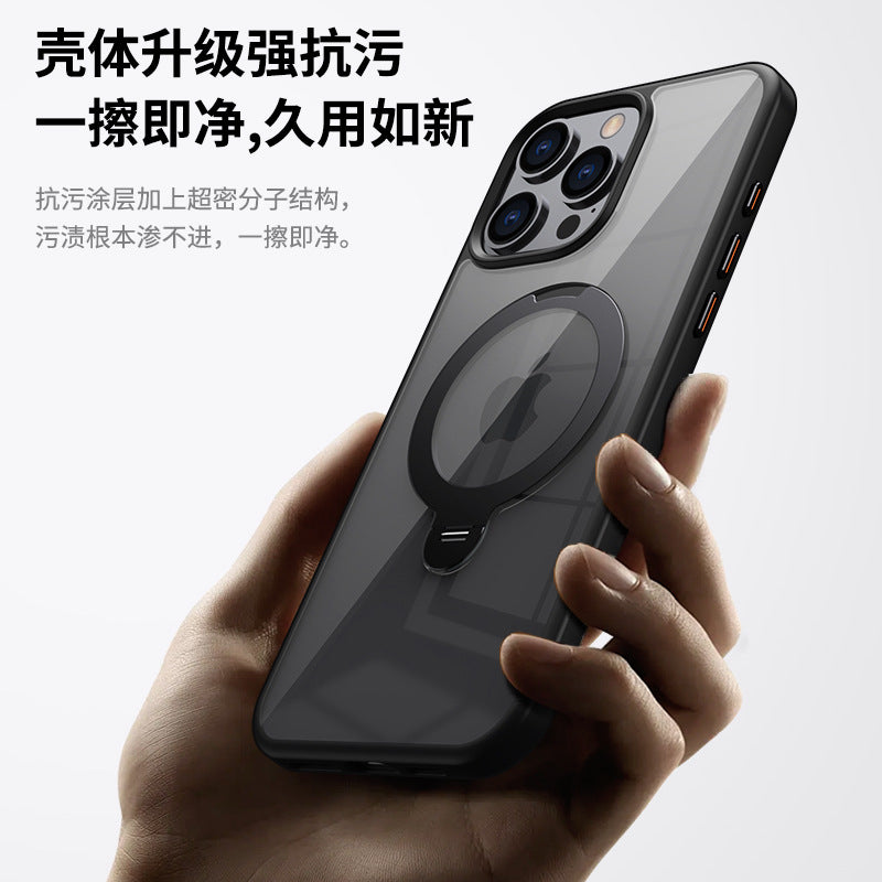 New for Apple 16promax invisible magnetic 360 rotating bracket phone case iPhone16 protective shell