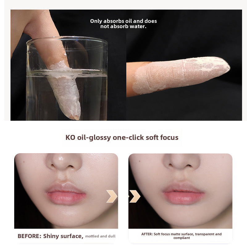 myg myg finishing loose powder as fine as smoke without powder oil control and waterproof sweat-proof oil-absorbing air powder water powder