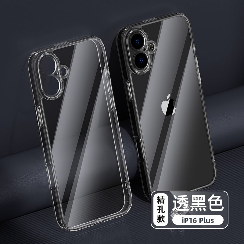 New Apple 16pro transparent glass phone case applicable iphone all-inclusive drop-resistant mobile phone protective case max shell