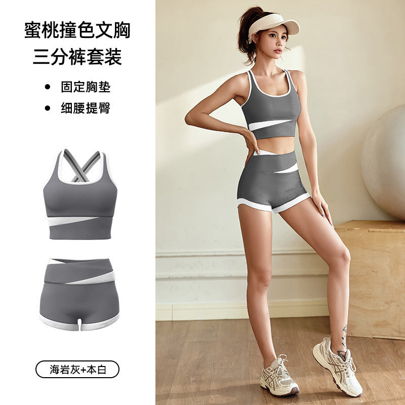 Juyitang Short Colorblock Sportswear