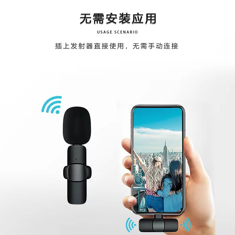Cross-border wireless lavalier microphone K1 one-to-two live broadcast integrated intelligent noise reduction professional mini microphone