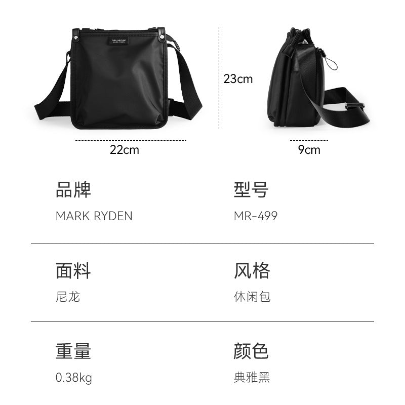 Marco Leideng shoulder bag high-grade vertical men's bag crossbody bag casual men's bags Oxford cloth cross-body bag cross-border