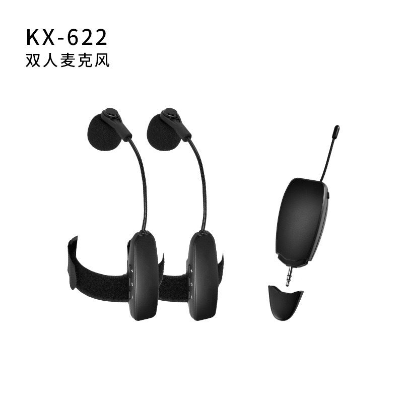 Musical instrument performance pickup U band microphone outdoor stage use musical instrument microphone saxophone dedicated wireless microphone