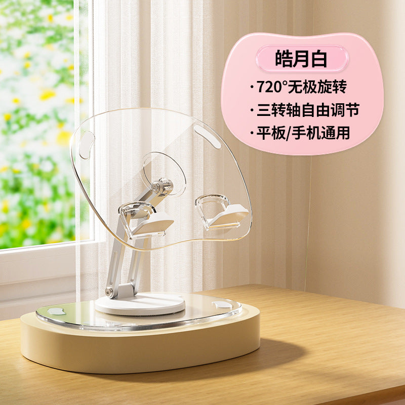 New product creative tablet computer stand rotating aluminum alloy desktop stand foldable lifting lazy phone holder