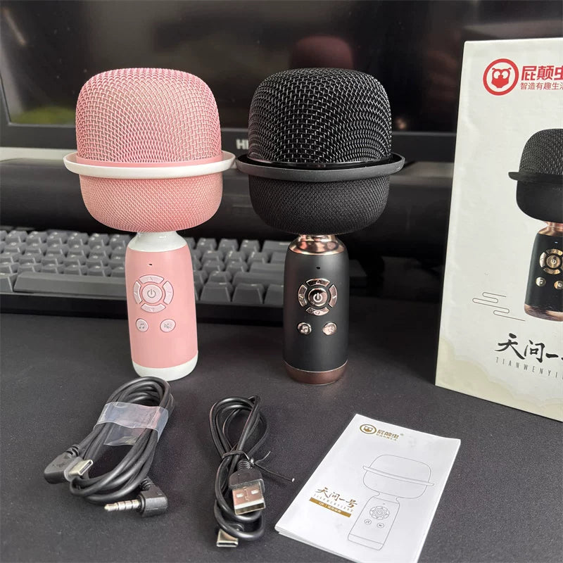 Pidanchen Wireless Karaoke Microphone TWS Speaker Bluetooth Mic