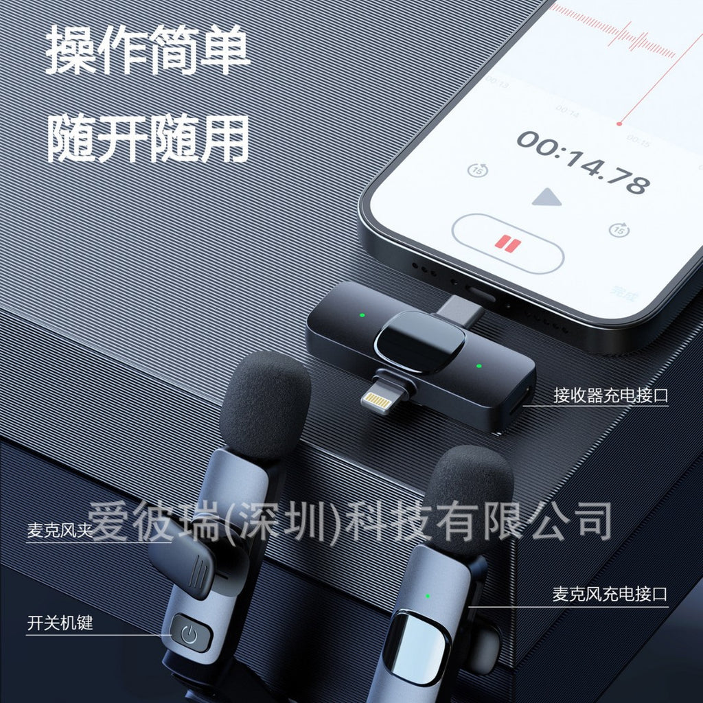 Wireless collar clip microphone K1 two-in-one live broadcast short video shooting radio noise reduction recording Wireless Mini