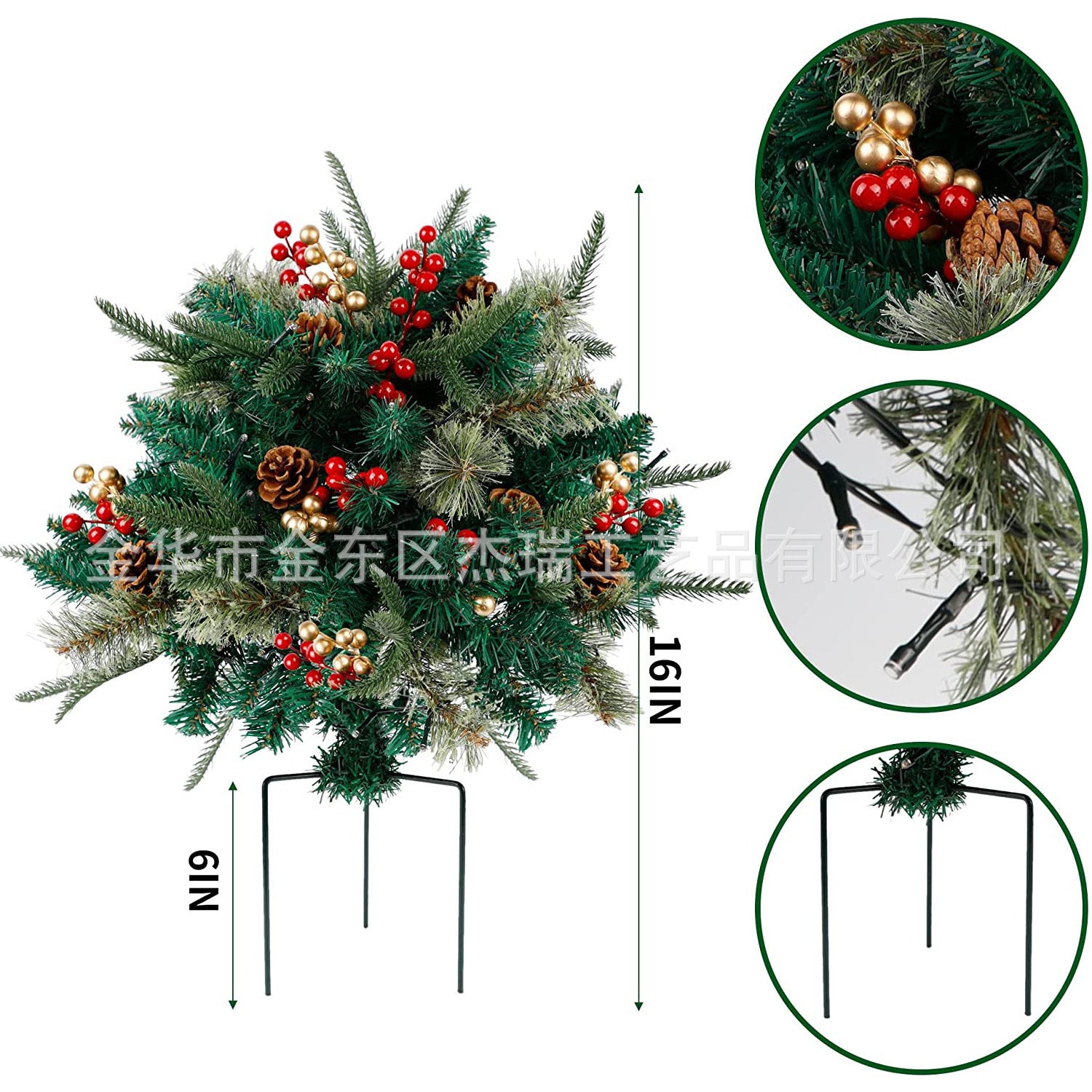 New cross-border floor outlet Christmas tree Beach Tree creative Christmas tree atmosphere decoration Christmas decoration factory direct sales
