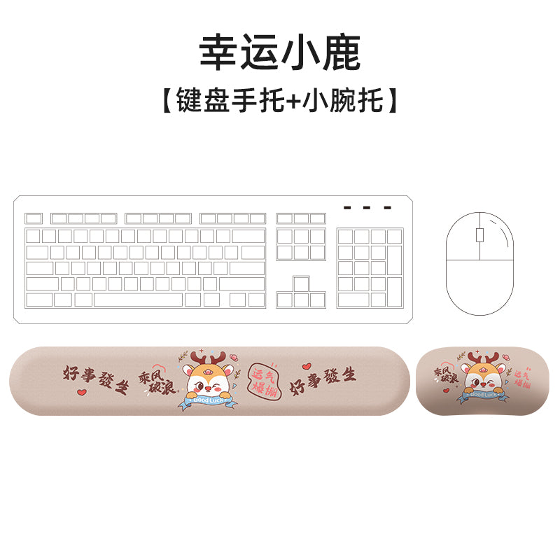 Creative cartoon mouse pad wristband silicone small wrist rest memory foam keyboard support 3D 3D cute girl Palm pillow