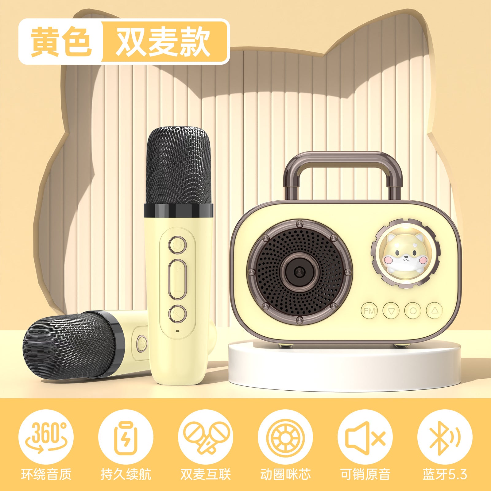 Gadget for singing songs Bluetooth speaker home wireless karaoke audio microphone microphone outdoor singing small family Audio