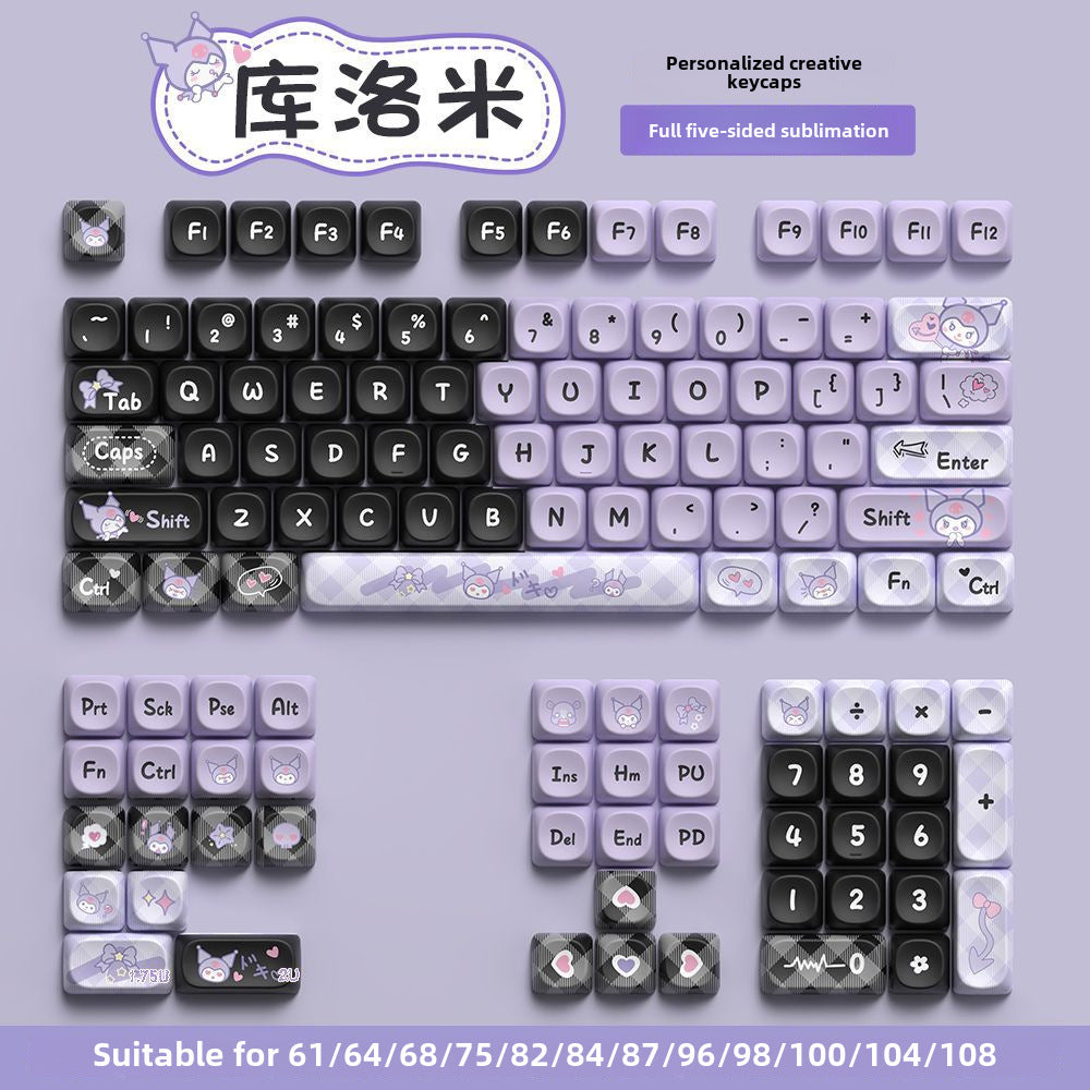 120 key cute unique keycap full five-sided PBT sublimation customized mechanical keyboard cap 68/75/84/98