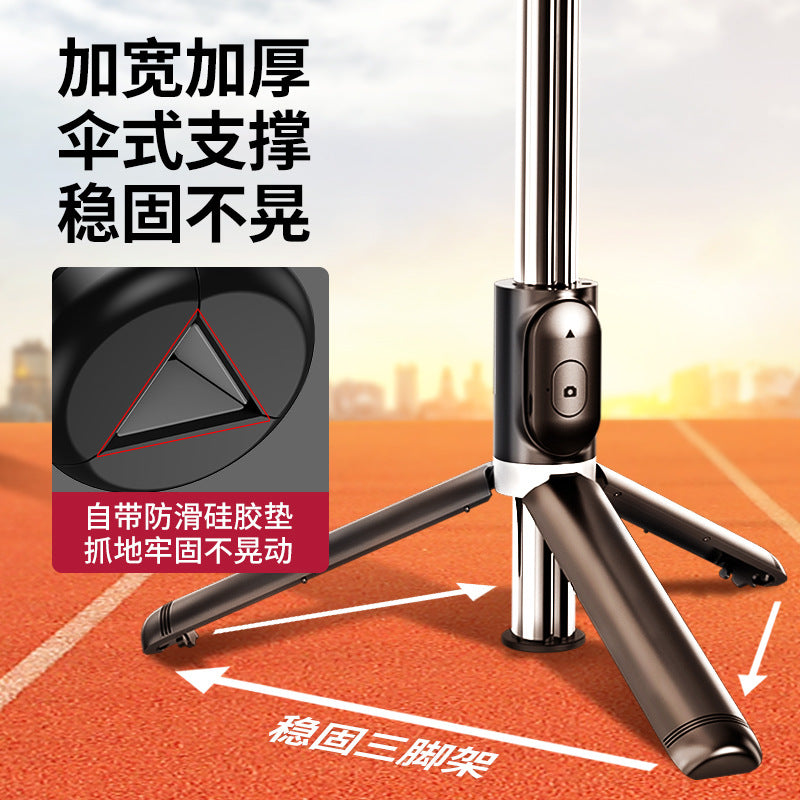 Liangdian Selfie Stick Tripod, Portable Anti-Shock Extendable Bluetooth Phone Holder